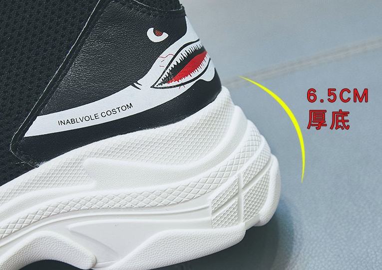 Socks Shoes, High-Top Sports Shoes, Sneakers