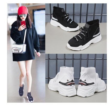 Socks Shoes, High-Top Sports Shoes, Sneakers