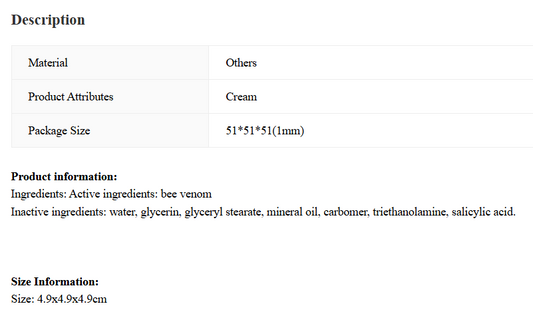Skin Care Cream